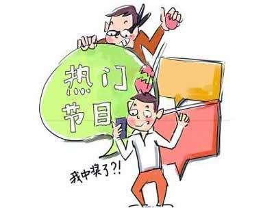 家彩开奖号，专业提供，满足您的需求