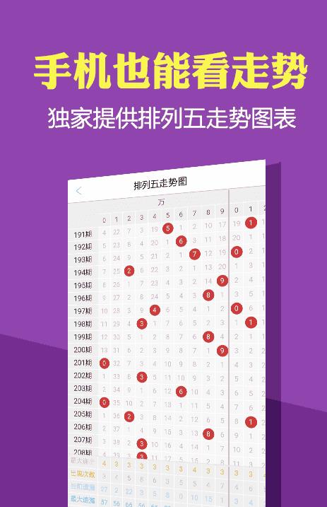 澳门正版资料大全2022年免费版，探索与发现之旅