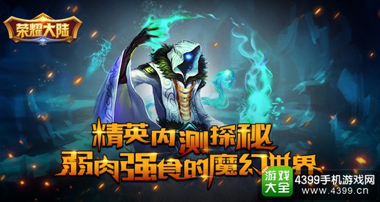 探索奇幻世界，揭秘正版3D藏宝图的魅力