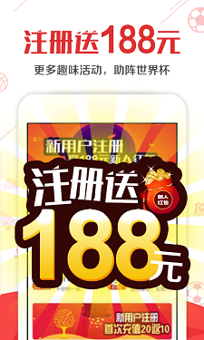彩票走势图app下载，掌握彩票动态，轻松预测未来走势