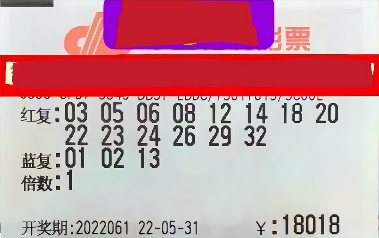 双色球2019091，一场数字盛宴的记忆与期待