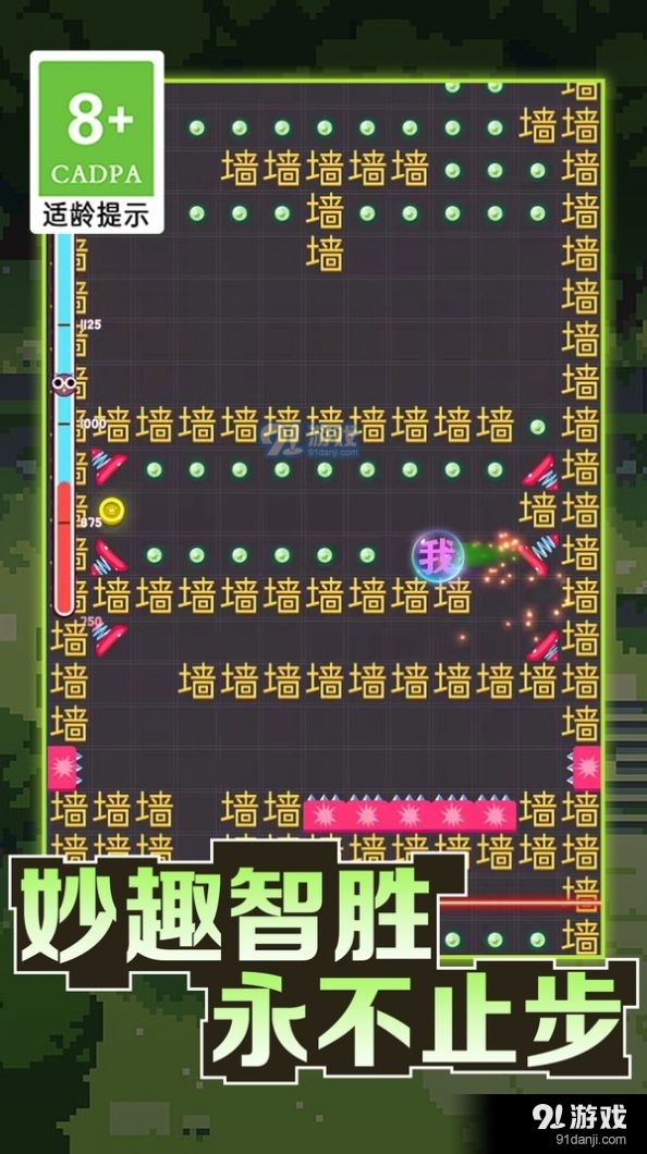 今日3D字谜图谜汇总九，探索神秘世界的无尽魅力