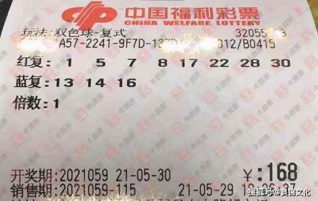 开奖结果揭晓 第19页