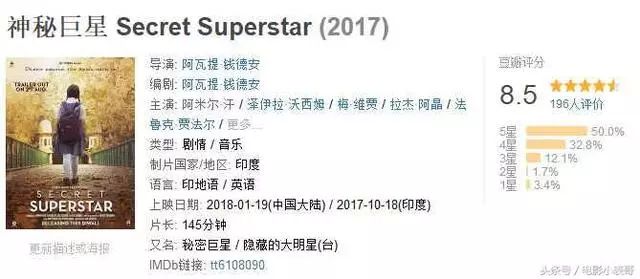 牛彩网图谜总汇九一，探索与解析