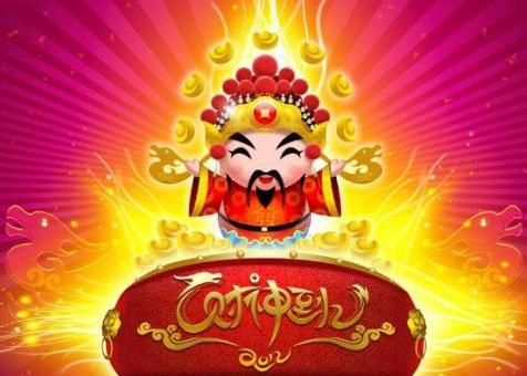 财神爷三天计划，更新与财富增长之道