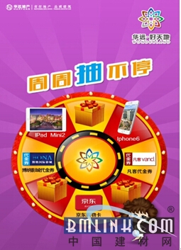 双色球3D开奖结果，揭秘彩票新玩法与开奖盛况