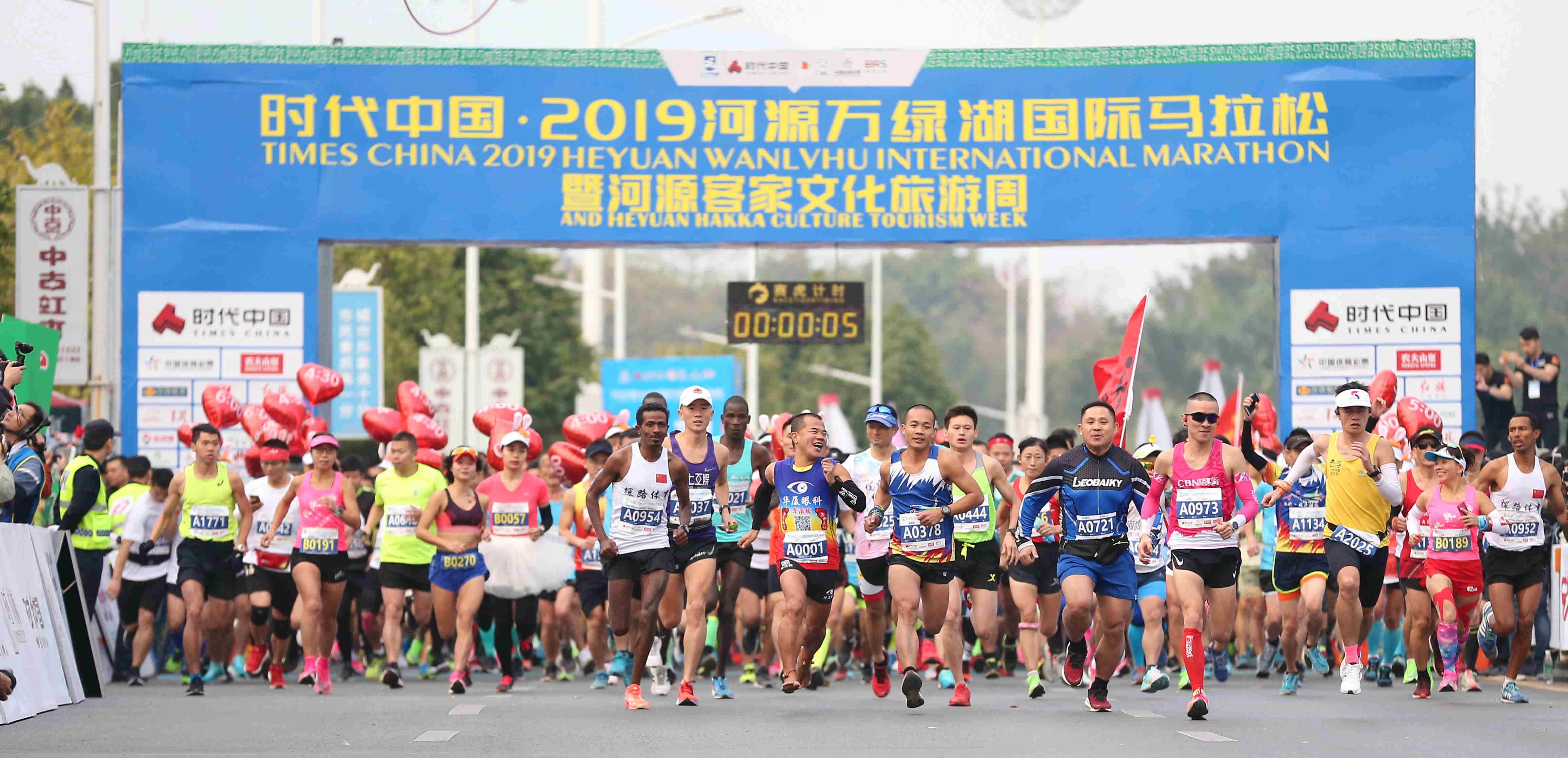 双色球彩票，10元投注五注机选号的魅力与挑战