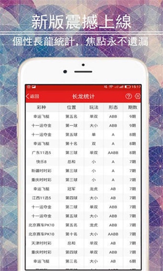 澳门正版资料大全免费网站，探索与体验