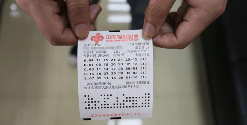澳门 第305页