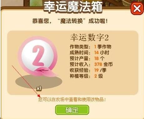 十五选五最新开奖公告，揭晓幸运数字的秘密
