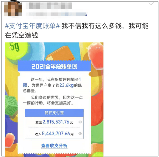 双色球游戏，揭秘2022年第147期开奖结果