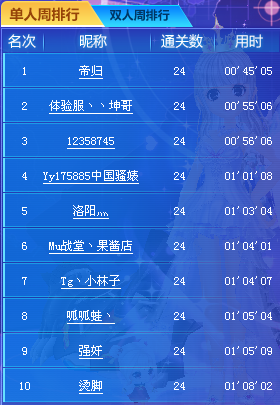 开奖号码的神秘面纱，探索随机性与预测的可能性