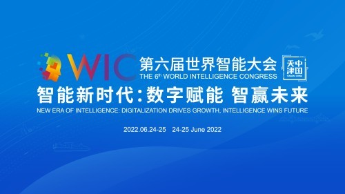 探索体彩中心官网首页，一站式服务与便捷体验的前沿门户