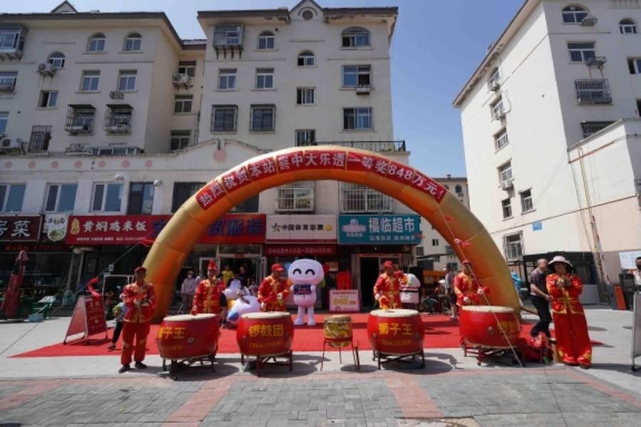 彩乐透今天开奖结果，揭晓幸运时刻的激动心情