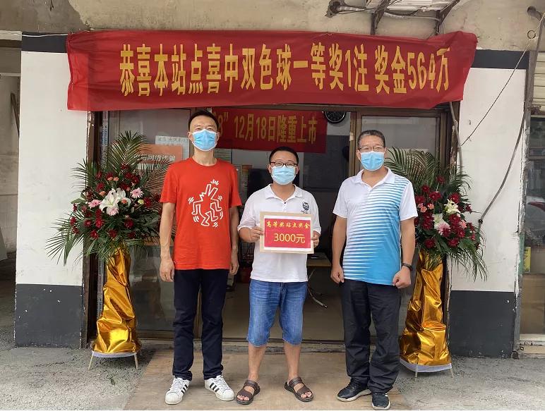 辽宁福彩网，连接希望与梦想的桥梁