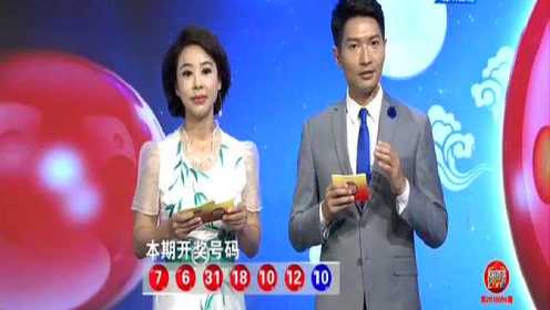 双色球2013087期开奖号码揭秘与彩民热议