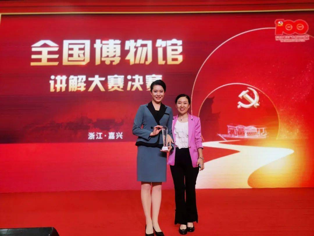 双色球今日开奖，梦想起航的一等奖传奇