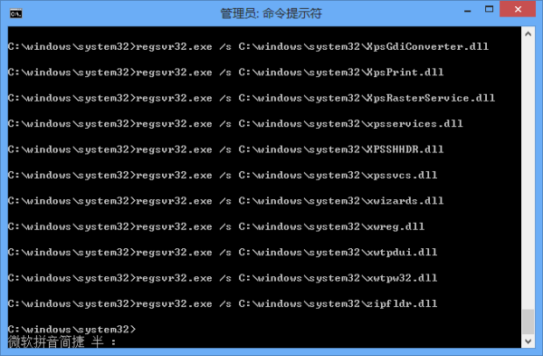 聚宝盆 第291页