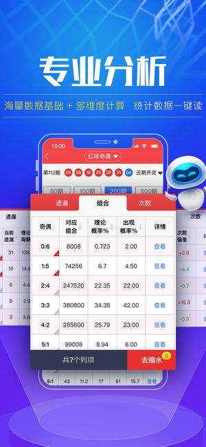 体彩开奖时间，规则、影响与期待