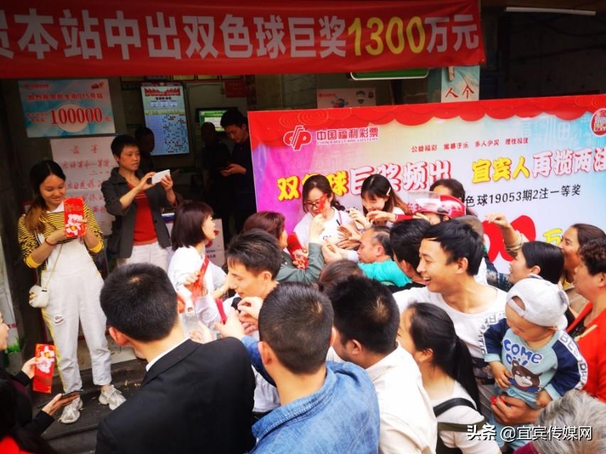 双色球中奖号码今天，幸运降临的奥秘与启示
