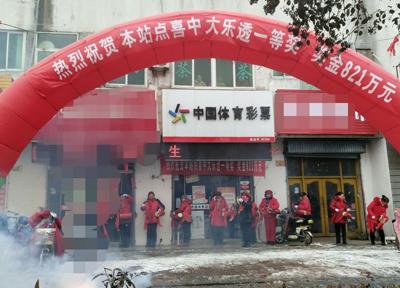 江苏七位数开奖查询，便捷方式及全面解析