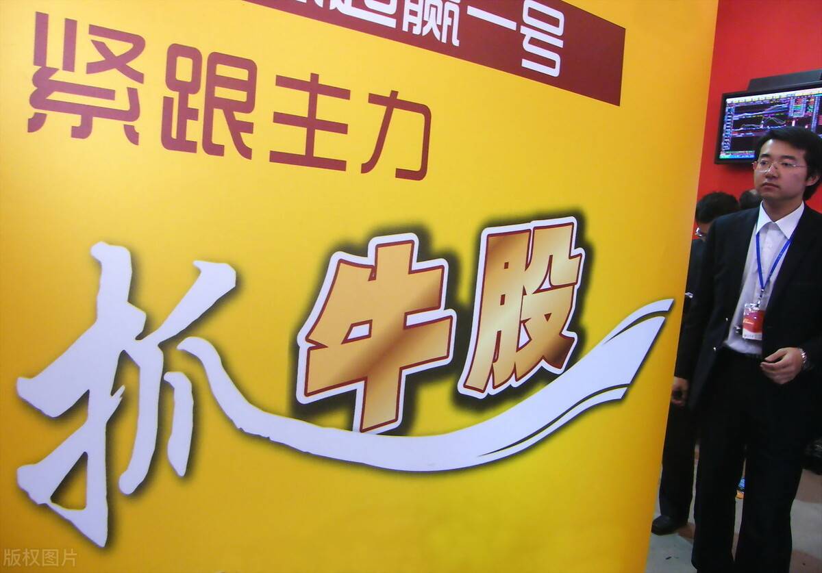 彩吧图库牛彩图库，探索丰富的视觉艺术世界
