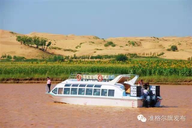 澳门资料大全，历史、文化、地理、经济与社会发展的全方位解读