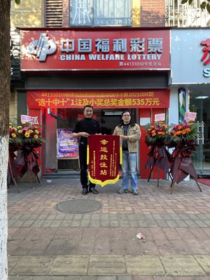 产品中心 第285页