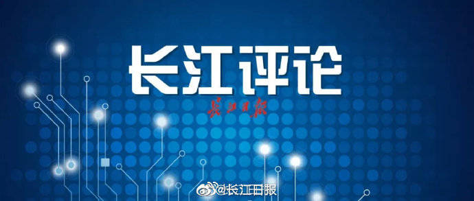 福彩3D中心开机号与FC中心的探索之旅
