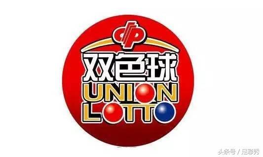 双色球2019年第074期开奖结果揭晓，幸运数字与人生梦想交汇之夜