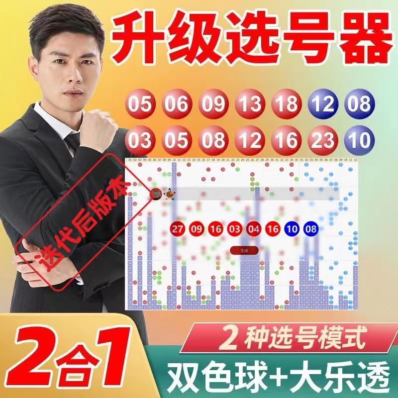 产品中心 第278页