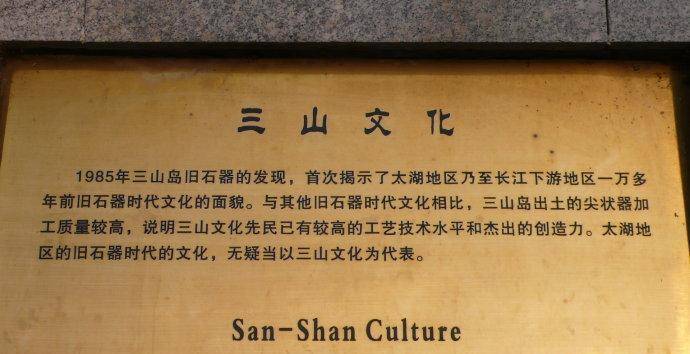 太湖字谜网总汇，探索古老字谜的奥秘