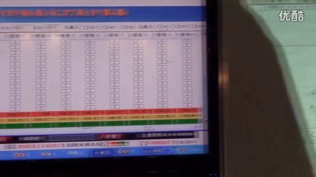 倍投计算器工具在线，策略与应用的探索