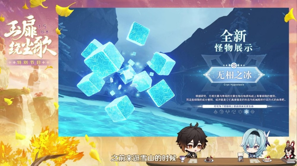 探索极致体验，3D图谜总汇全图十拿九稳的魅力