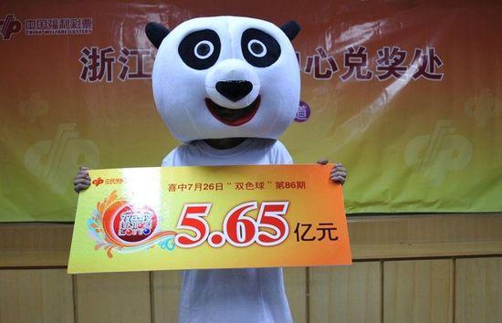 浙江11选五5一定牛，彩票背后的故事与启示