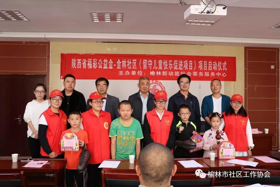 广东快乐10分真准网，探索与体验彩票预测的精准魅力