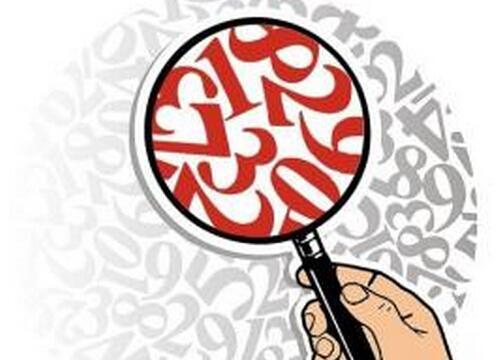 七星彩开奖结果今晚揭晓，排列五的神秘魅力