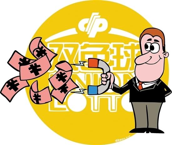 双色球开奖，揭晓号码与日期，探寻幸运之门（2022年）