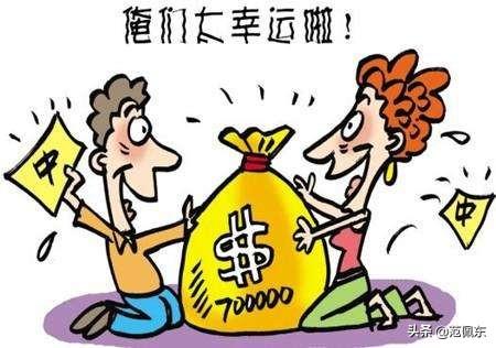 双色球开奖时间的奥秘与探索
