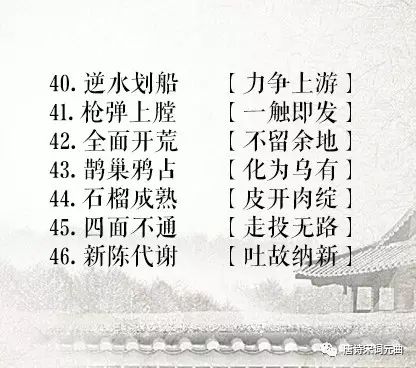 孔方来解太湖钓叟字谜，揭秘古老谜语的智慧之源