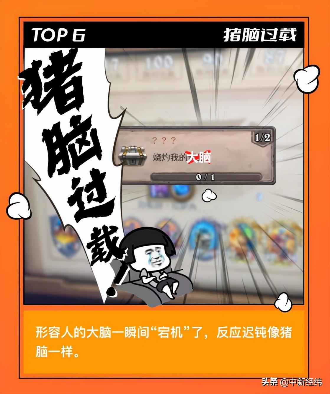 双色球2021年第117期开奖号码结果查询及分析