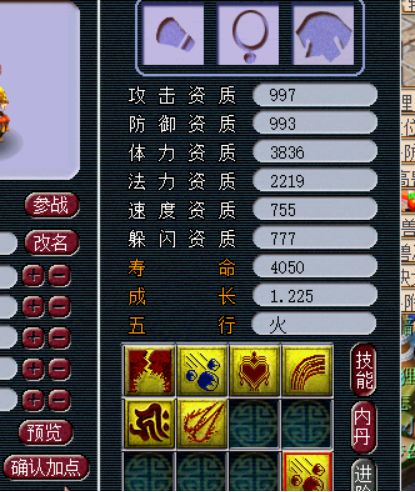 大乐透模拟机选，探索随机性与策略性的完美结合