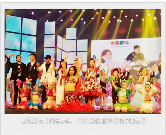 北京福彩快乐8开奖结果，梦想与希望交织的幸运舞台