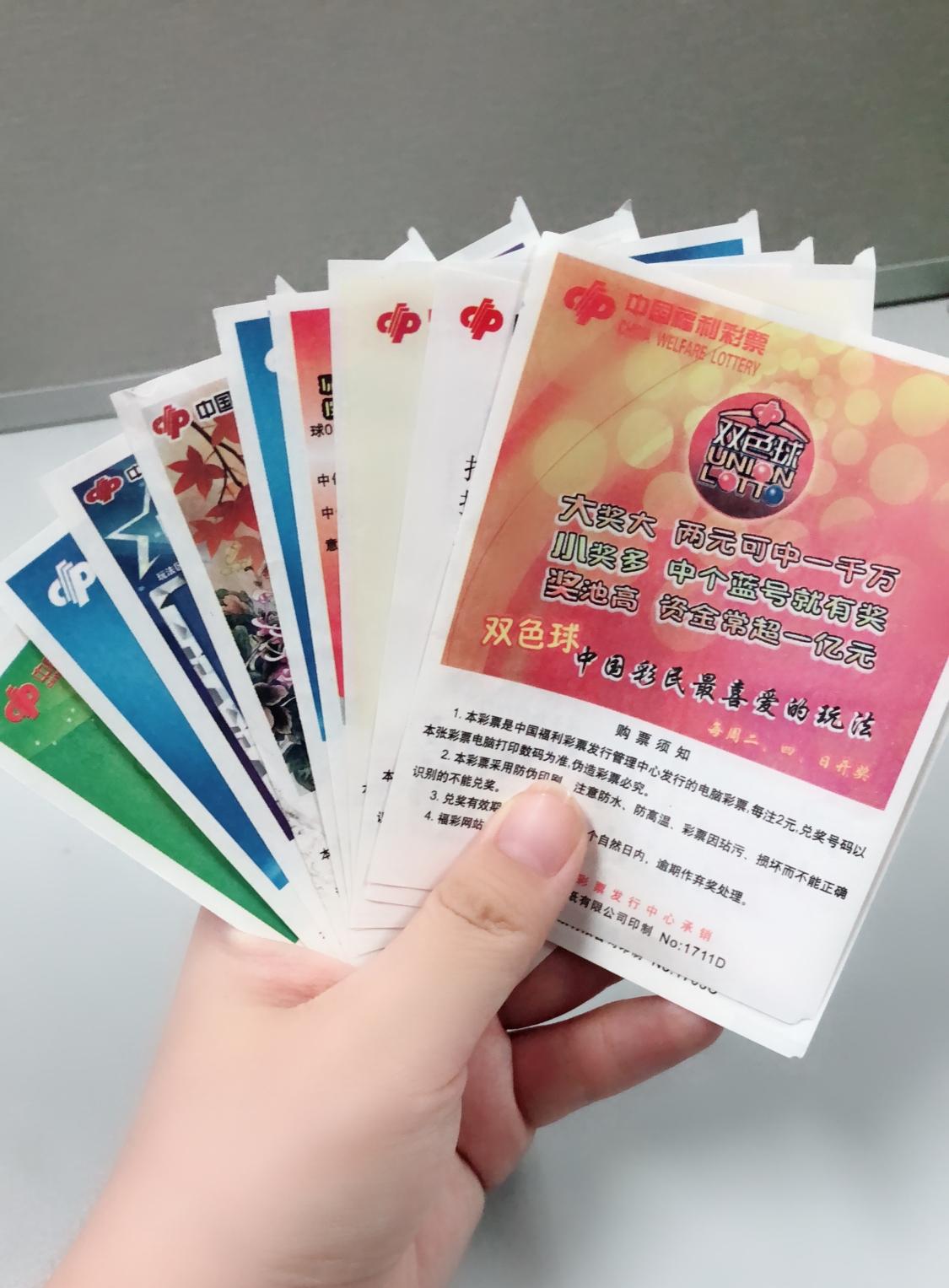 大乐透4胆拖31中奖规则详解