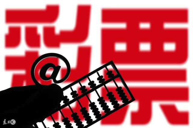揭秘今日双色球开奖号码的秘密
