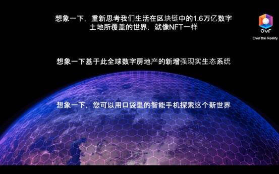 天齐网3D首页保真版乐彩网——探索虚拟世界的真实体验
