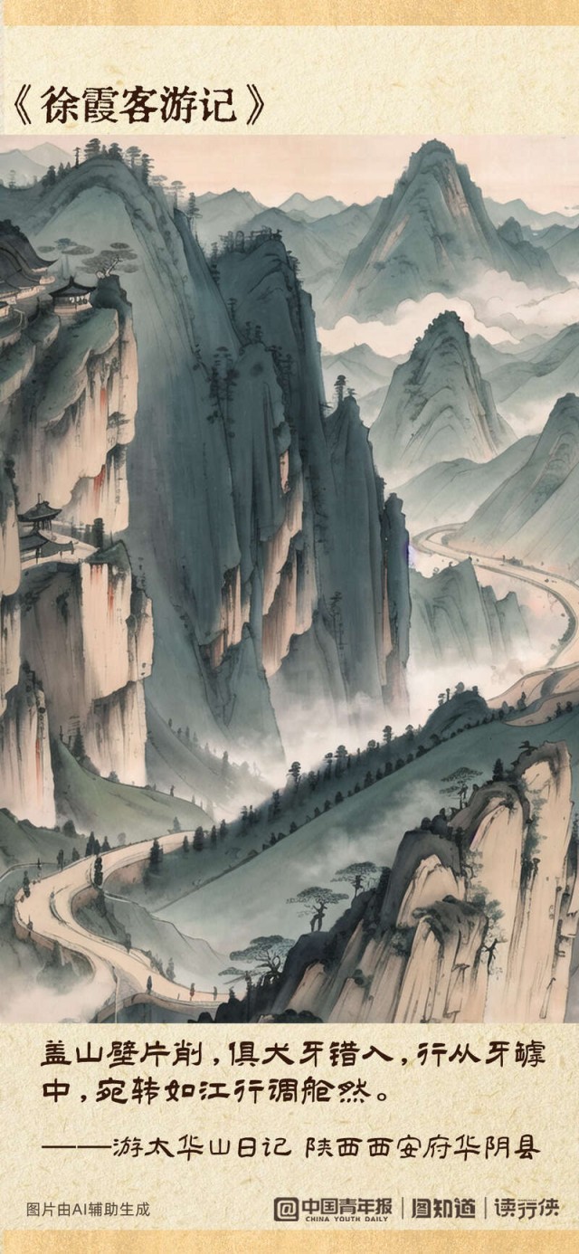 揭秘一句定三码，探索三维世界中的奥秘与无限可能