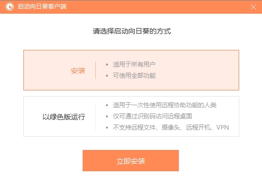 北京体育彩票十一选五的魅力和挑战