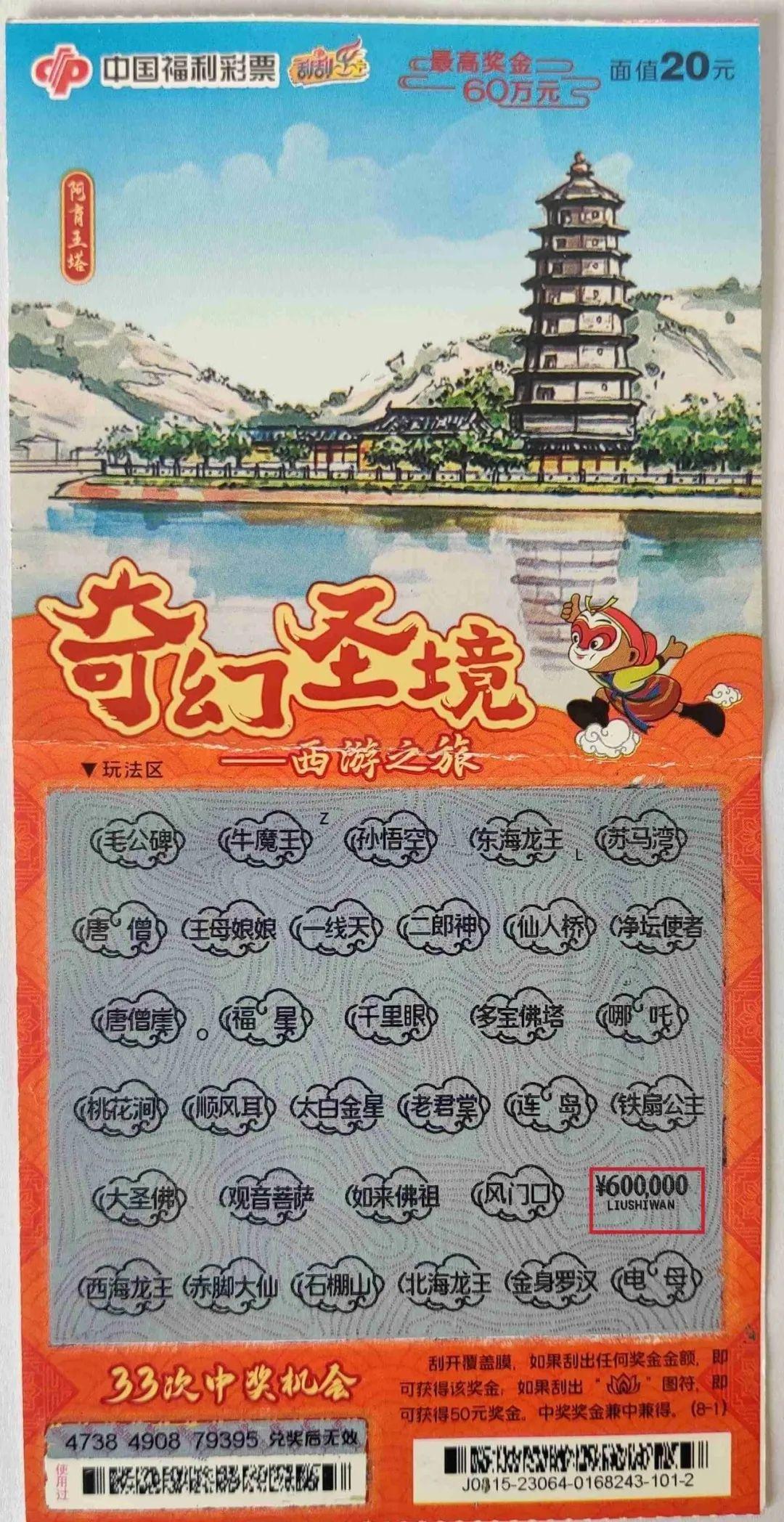 澳门 第283页