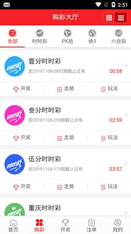 上海十一选五一定牛走势图，探索彩票走势的奥秘